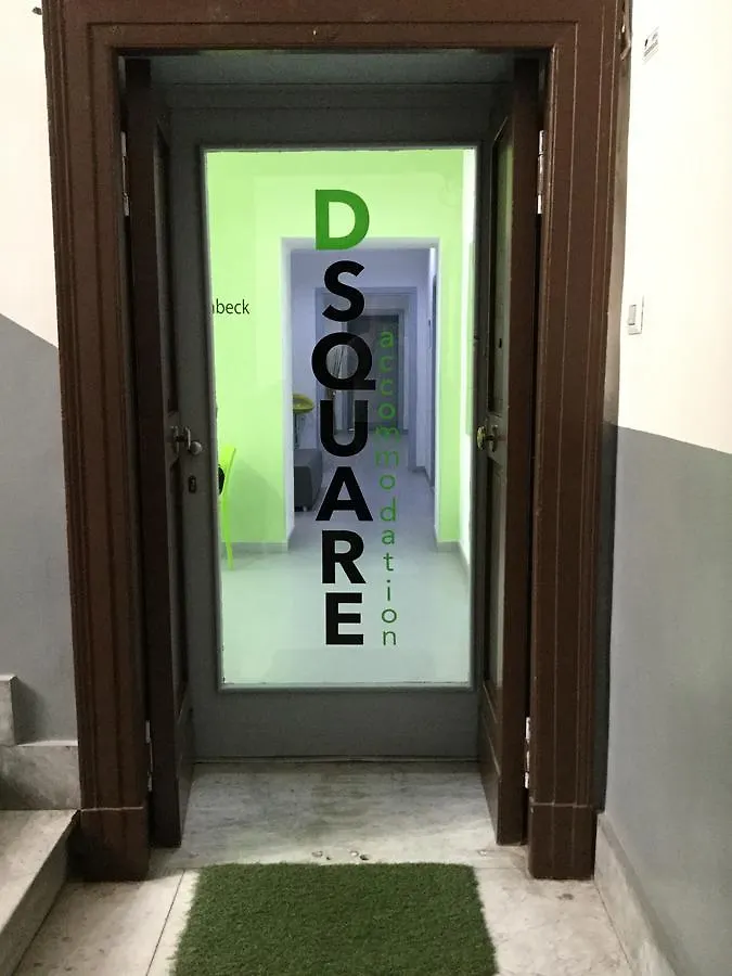 Dsquare Accommodation Neapol